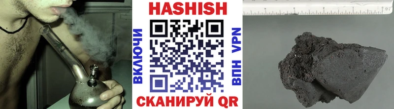Виды наркоты Заводоуковск Гашиш Cocaine СК Конопля Меф мяу мяу