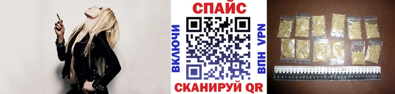 Бутират 99%  нарко площадка формула  Заводоуковск 