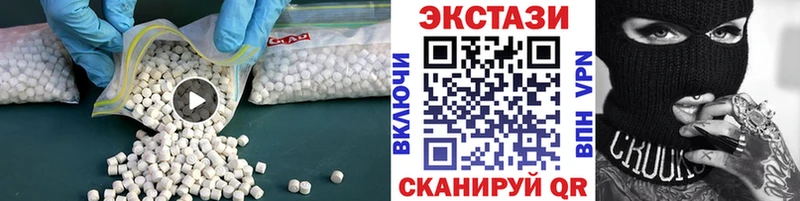 купить   Заводоуковск  Ecstasy Punisher 