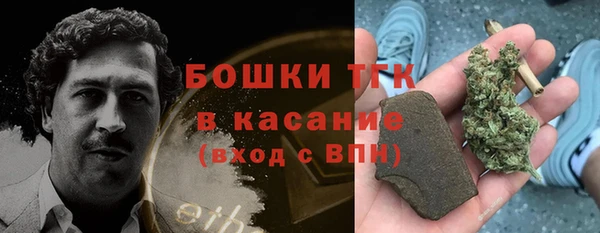 круглые Алексин