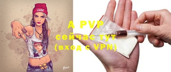 круглые Алексин