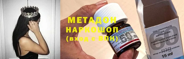 круглые Алексин