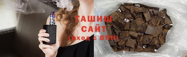 спайс Алексеевка