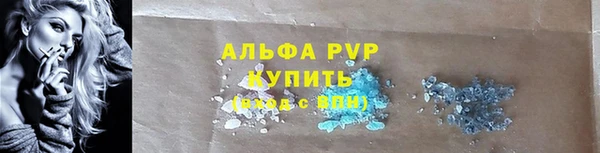 МДМА Сатка