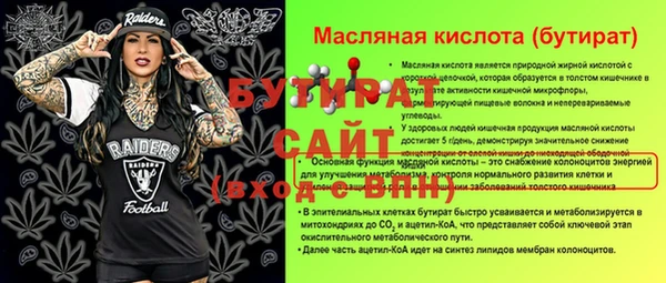 круглые Алексин