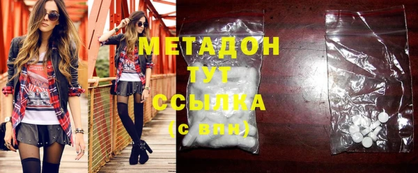 круглые Алексин