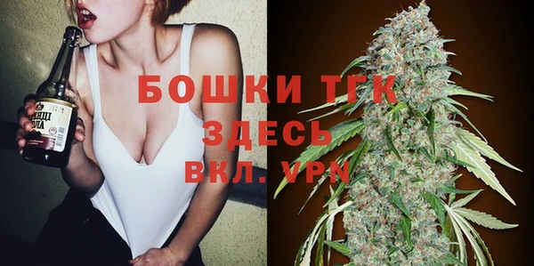 спайс Алексеевка