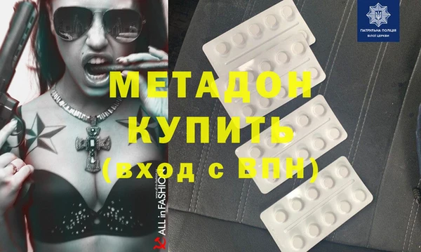 спайс Алексеевка