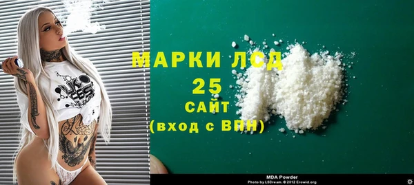 спайс Алексеевка