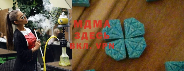круглые Алексин