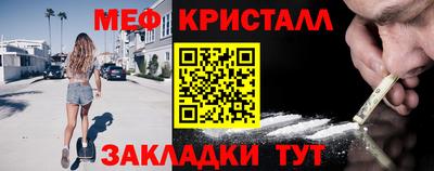 мдпв Комсомольск-на-Амуре