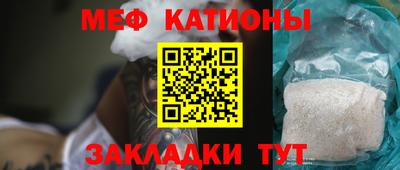 герыч Конаково