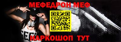 мдпв Комсомольск-на-Амуре