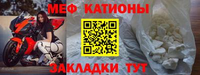 герыч Конаково