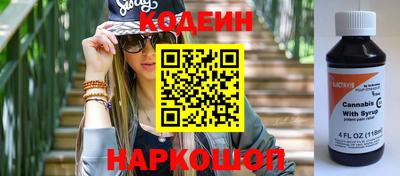 герыч Конаково