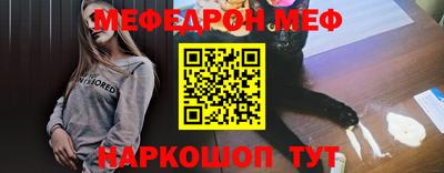 мдпв Комсомольск-на-Амуре