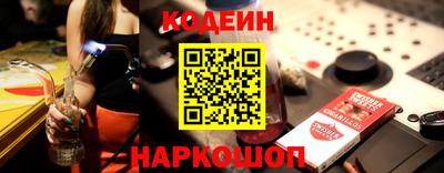 мдпв Комсомольск-на-Амуре