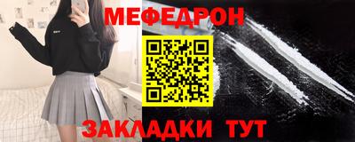 первитин Коммунар