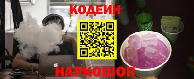 мдпв Комсомольск-на-Амуре