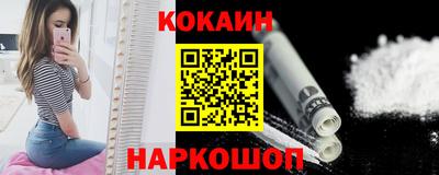 первитин Коммунар
