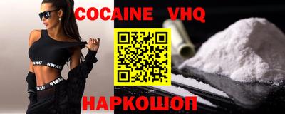 первитин Коммунар