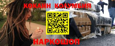 мдпв Комсомольск-на-Амуре