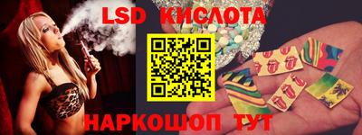 мдпв Комсомольск-на-Амуре