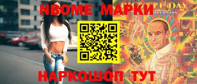 герыч Конаково