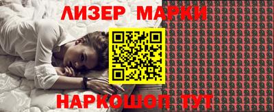 герыч Конаково