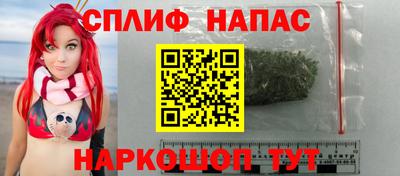 первитин Коммунар