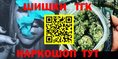 первитин Коммунар