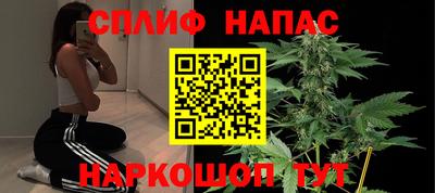 герыч Конаково