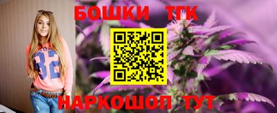 первитин Коммунар