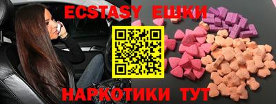 герыч Конаково