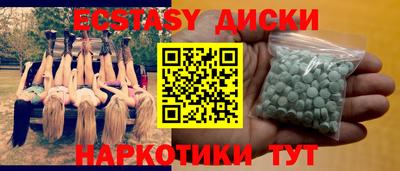 первитин Коммунар