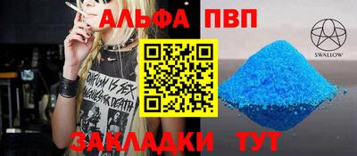 мдпв Комсомольск-на-Амуре