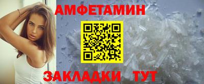 первитин Коммунар