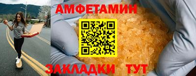 мдпв Комсомольск-на-Амуре
