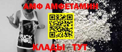 кокаин VHQ Краснокаменск
