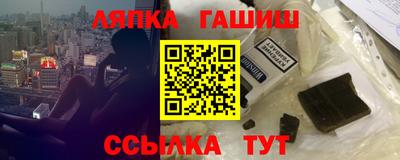 мефедрон VHQ Краснознаменск