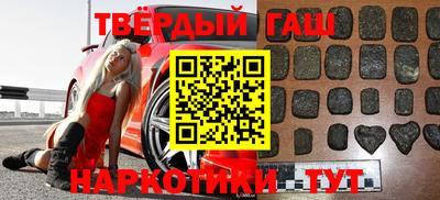 герыч Конаково