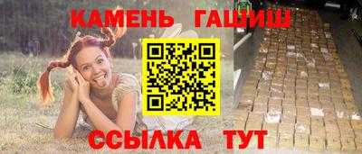 первитин Коммунар