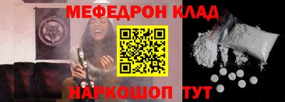 мдпв Комсомольск-на-Амуре