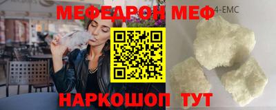 первитин Коммунар