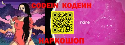 мдпв Комсомольск-на-Амуре